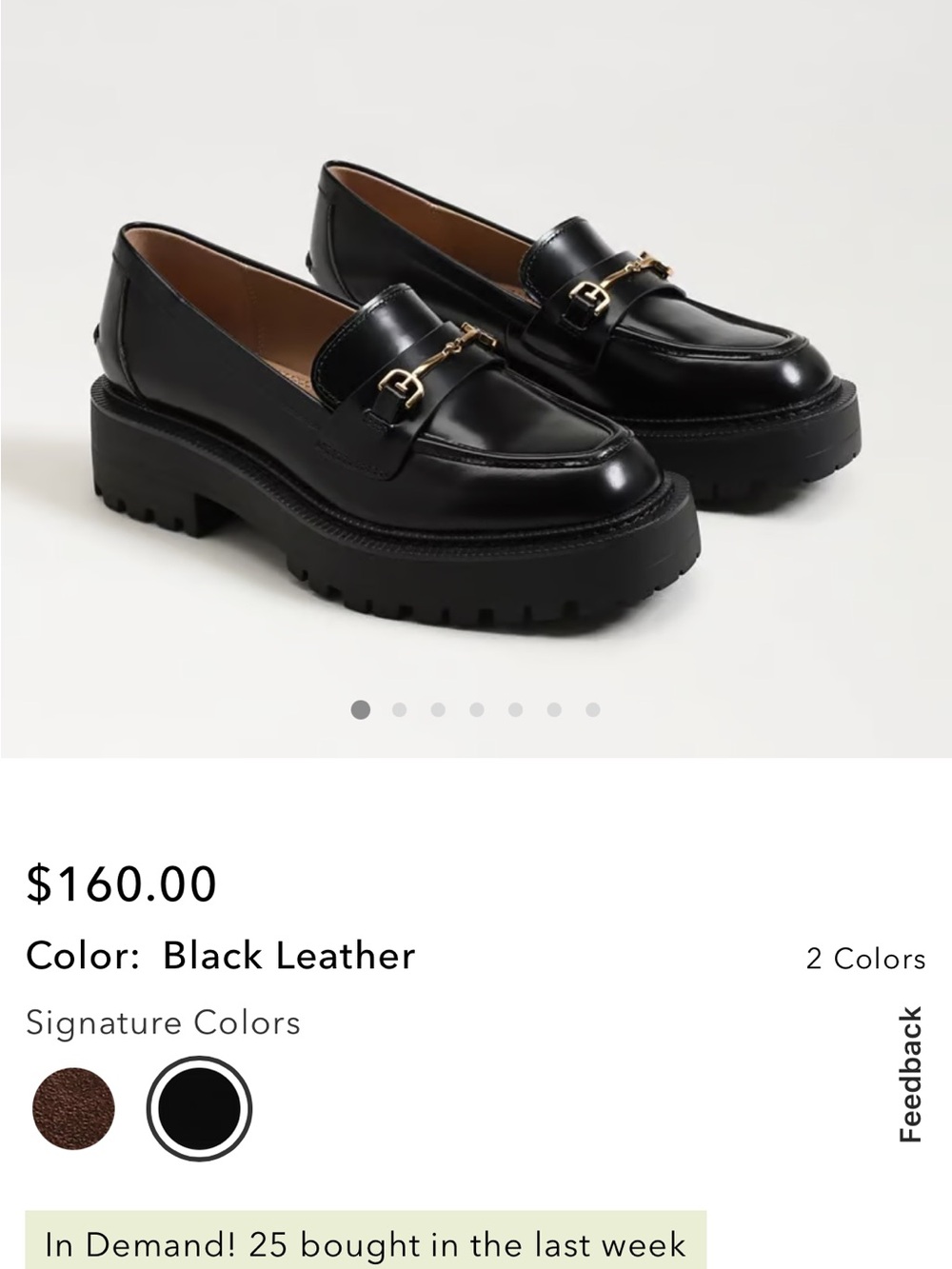 Sam Edelman Brown Patent Leather Lug Sole Loafers with Gold Bit - Picture 4 of 4